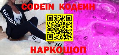 бутик Бугуруслан