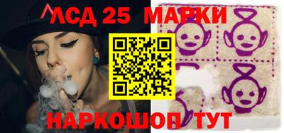 mdpv Бузулук