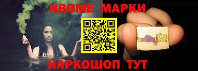 mdpv Бузулук