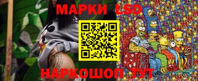 бутик Бугуруслан