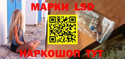 бутик Бугуруслан