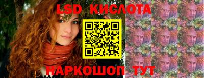 mdpv Бузулук