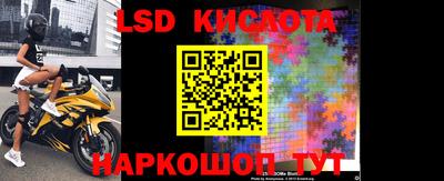 бутик Бугуруслан
