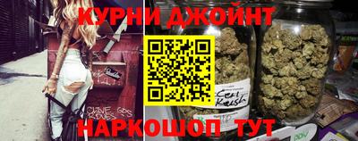 MDMA Будённовск