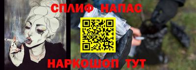 MDMA Будённовск