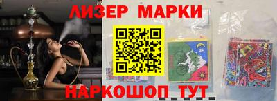 бутик Бугуруслан