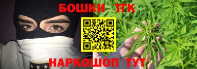 mdpv Бузулук