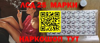 бутик Бугуруслан