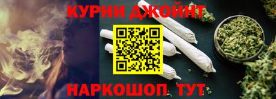mdpv Бузулук