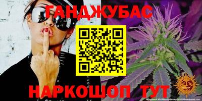 MDMA Будённовск