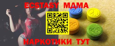 mdpv Бузулук