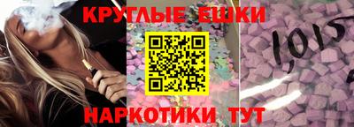 mdpv Бузулук