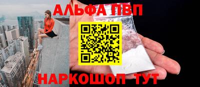 mdpv Бузулук