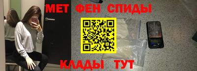 mdpv Бузулук