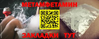 mdpv Бузулук