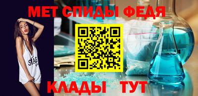 MDMA Будённовск