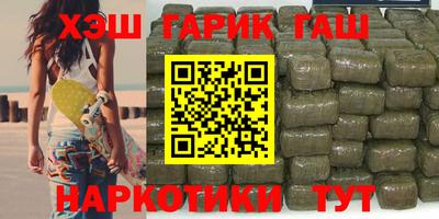 mdpv Бузулук