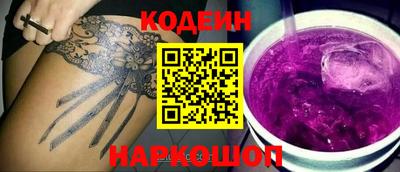 mdpv Бузулук