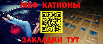 mdpv Бузулук